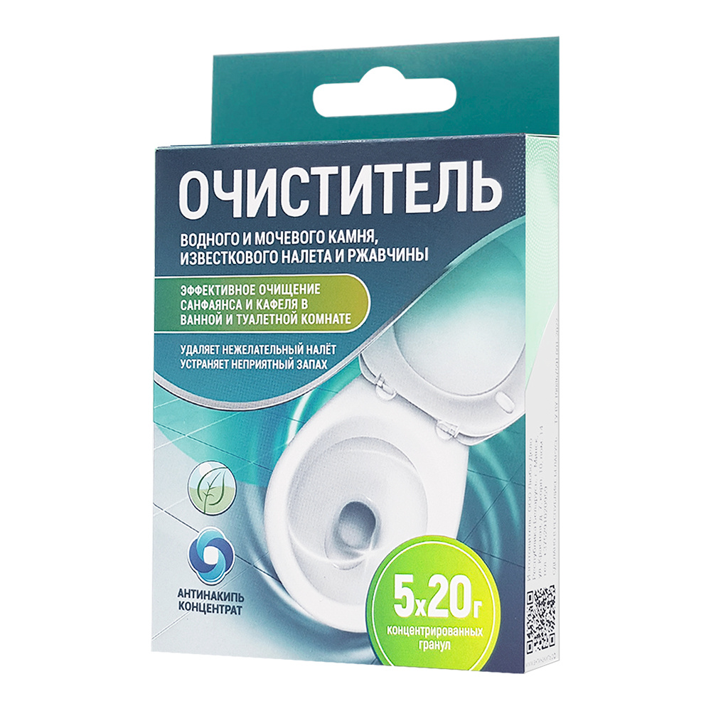 картинка Чистящее средство Любо Дело Антинакипь для удаления налета и ржавчины, 5 штук по 20 г 