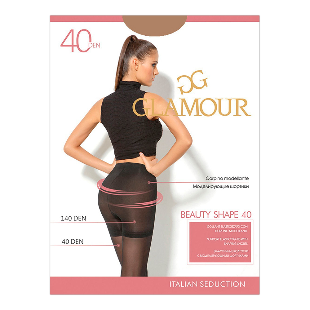 Колготки Glamour Shape 40 den утяжка, размер 2, daino (загар)