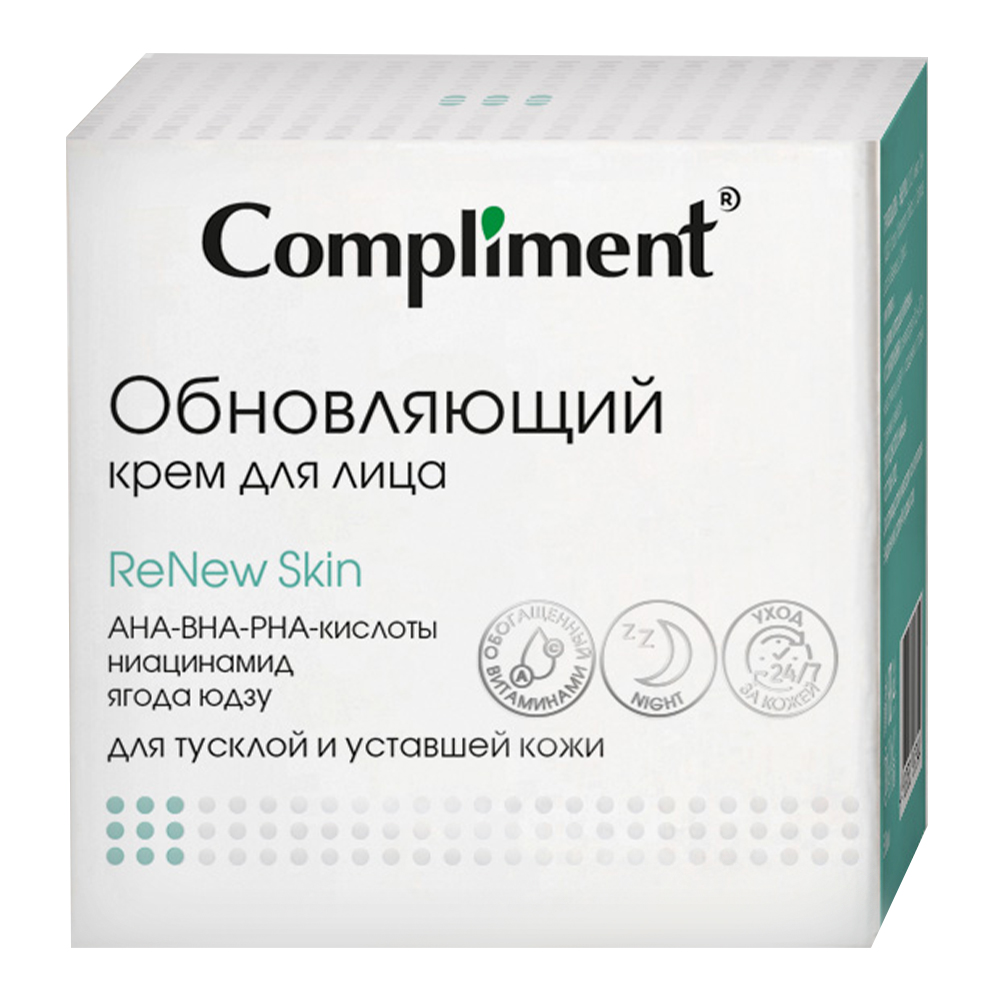 Крем для лица Compliment Обновляющий, 50 мл