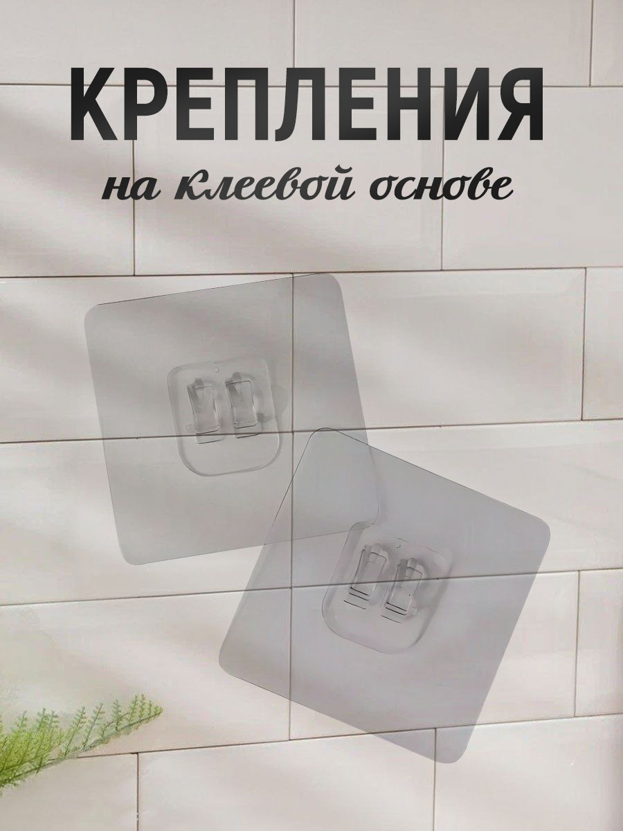 картинка Полка SHV-26 сетчатый 26*13,5*13,5 см, металл, черный 