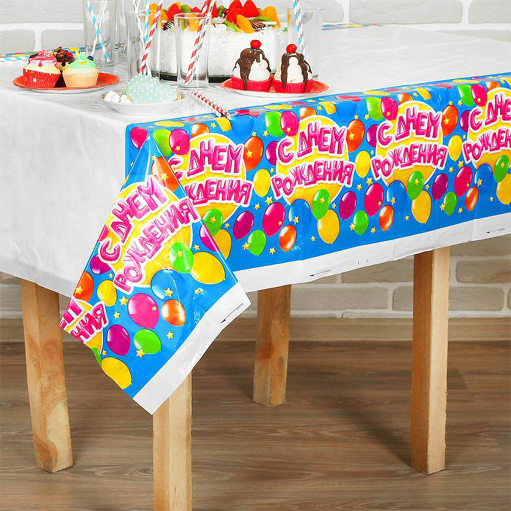 Скатерть 2619051 С днём рождения, шарики, 182*137 см
