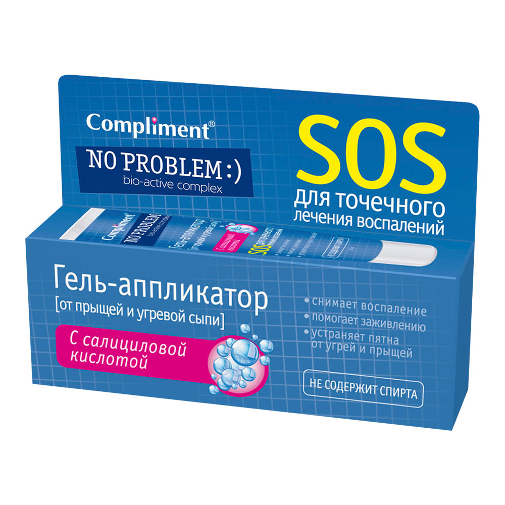 Гель Compliment аппликатор от прыщей, 25 мл