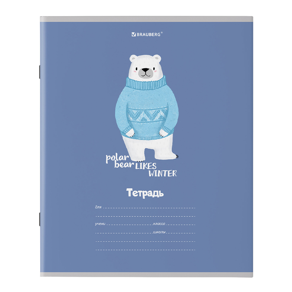 Тетрадь Brauberg 106480 18листов, клетка, Модные животные, 5 дизайнов