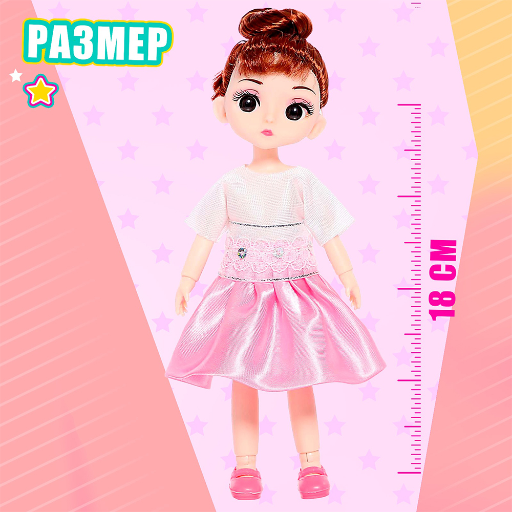 картинка Кукла 7145643 шарнирная Челси, 6,5*4*18 см Пластик, текстиль в ассортименте 