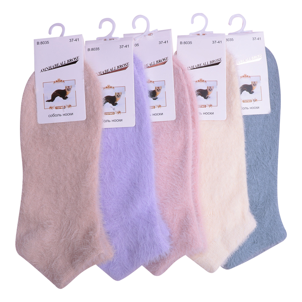 Носки женские Иваново В8035-4 Амина, соболь, размер 36-41, цвет в ассортименте