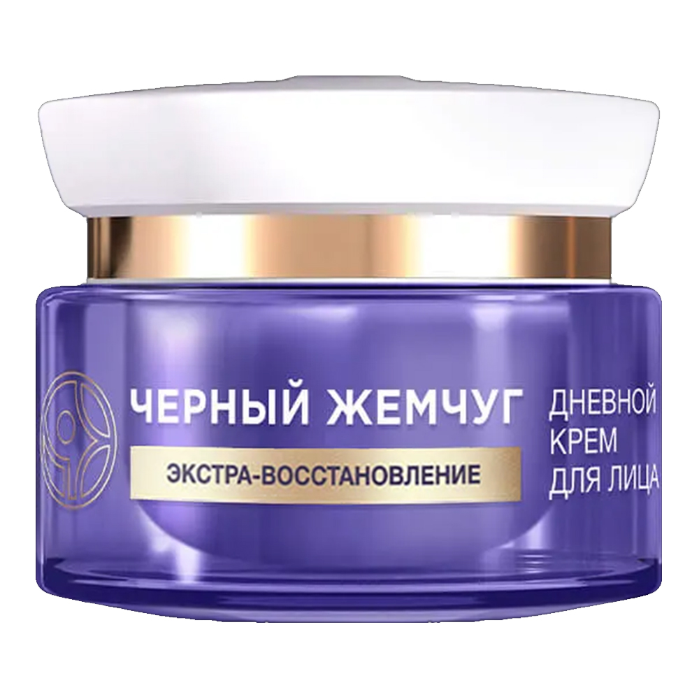 Крем Черный Жемчуг BIO-Программа Ретинол+Растительные пептиды, от 60 лет, дневной, 50 мл