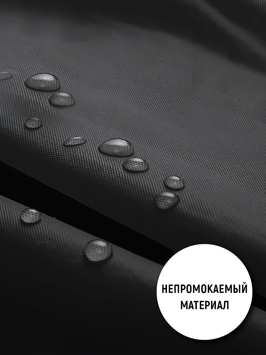 картинка Дождевик на кнопках с капюшоном из материала EVA, цвет черный 