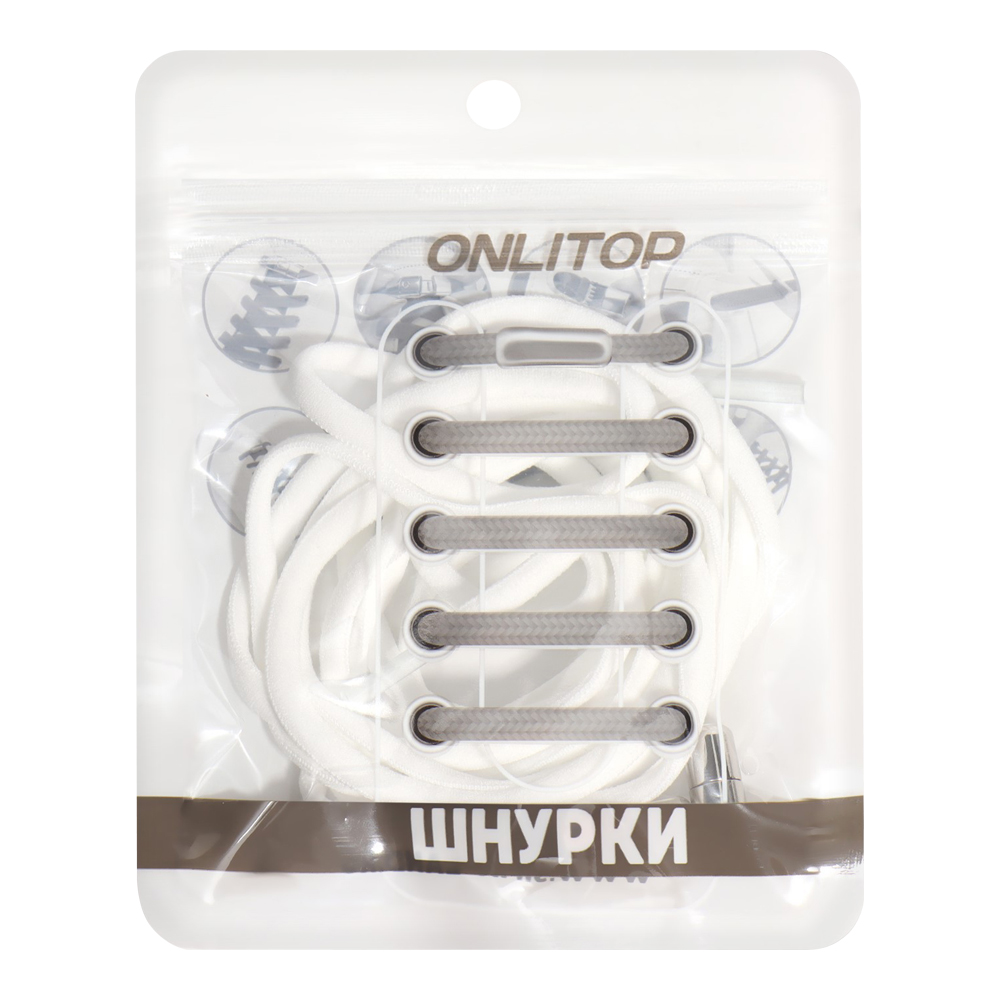 картинка Шнурки для обуви ONLITOP 9398400 пара, круглые, с фиксатором, 5 мм, цвет: белый, 100 см 