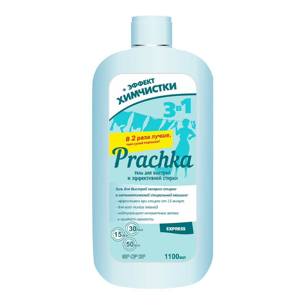 картинка Гель для стирки Aromika PRACHKA EXPRESS для всех видов тканей, 1,1 л 