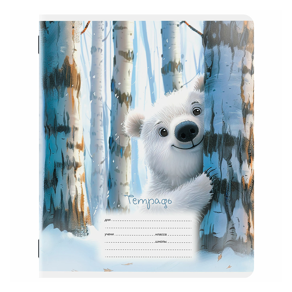 Тетрадь Юнландия 107275 12 листов, клетка, Мишки, 1 шт