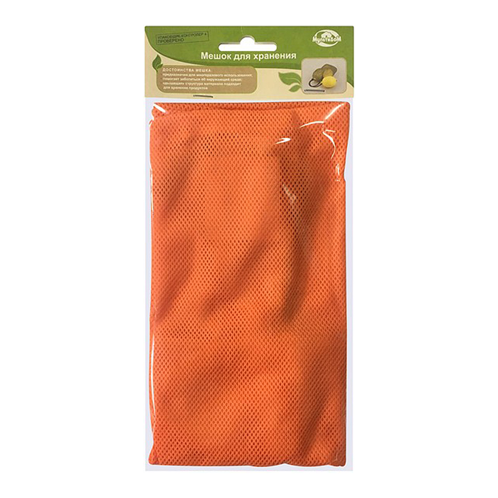 картинка Мешок-сетка МТ4-24 для хранения продуктов дома, 30*34 см, полиэстер, в ассортименте 