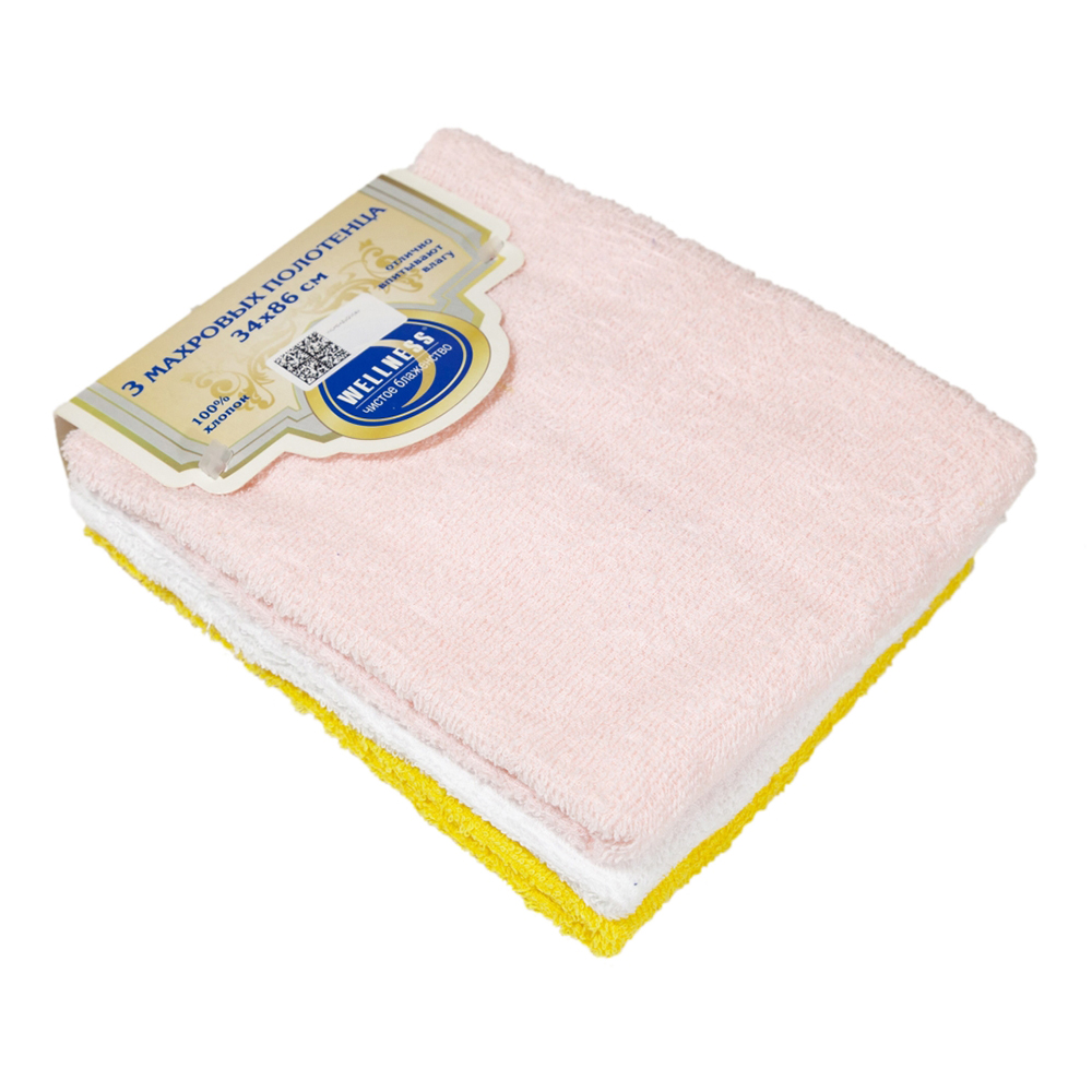 Набор махровых полотенец Топ 3 34*86 см, 3 шт