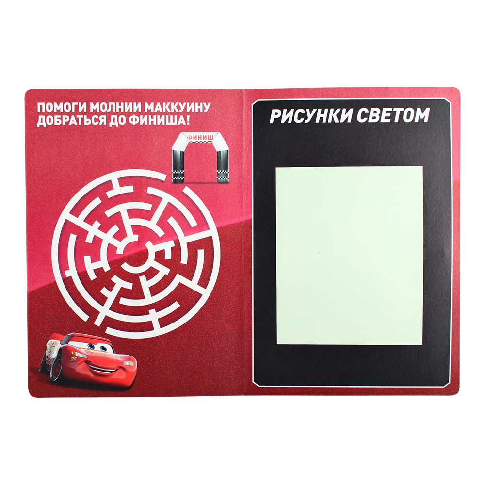 картинка Набор для рисования светом Disney 4365440 Магия света, Тачки, картон, пластик, 21*2,5*15 см 