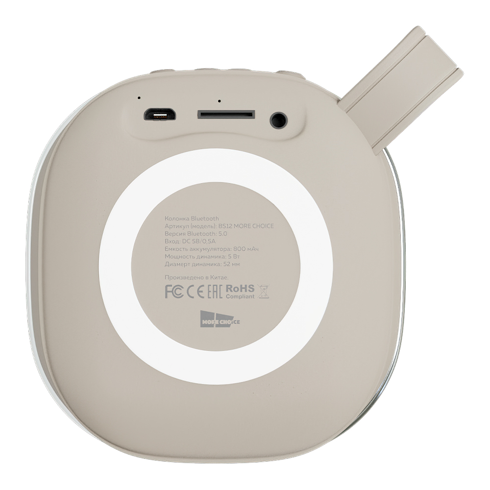 картинка Колонка беспроводная MoreChoice BS12 Bluetooth 5.0 5W 800mAh BS12, Grey 