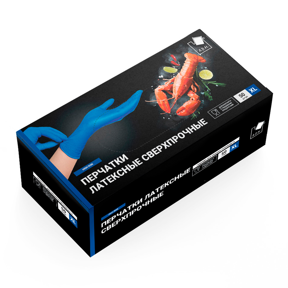 Перчатки латексные High Risk сверхпрочные, цвет: синий, размер XL