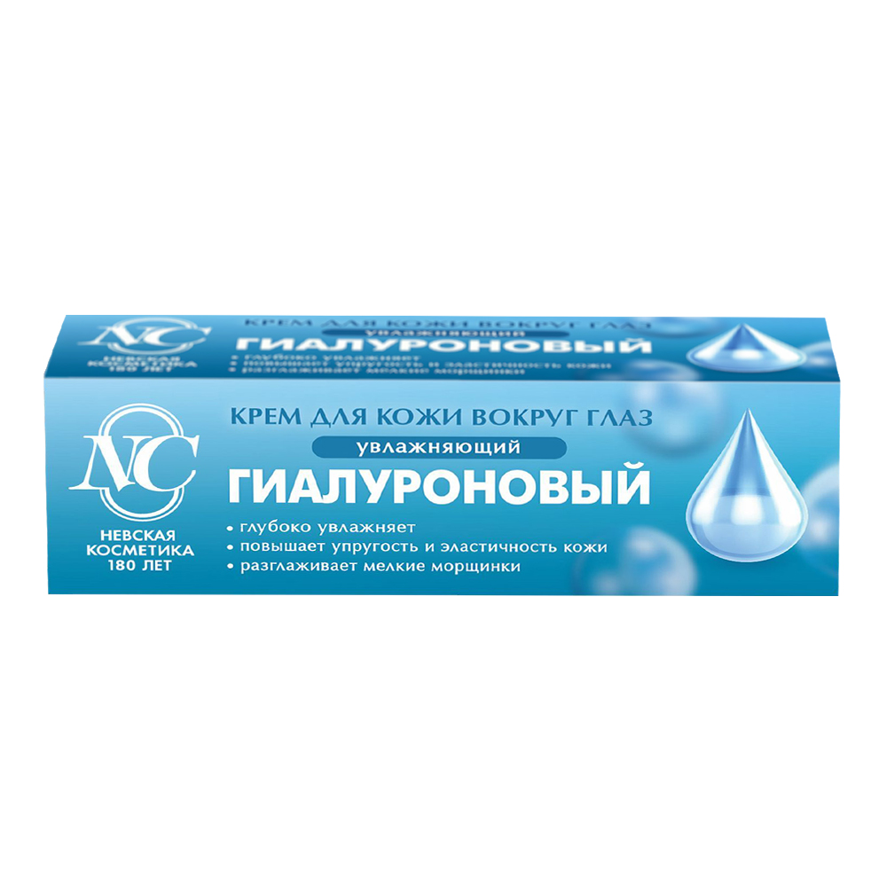 Крем для век Невская косметика Гиалуроновый, увлажняющий, 25 мл