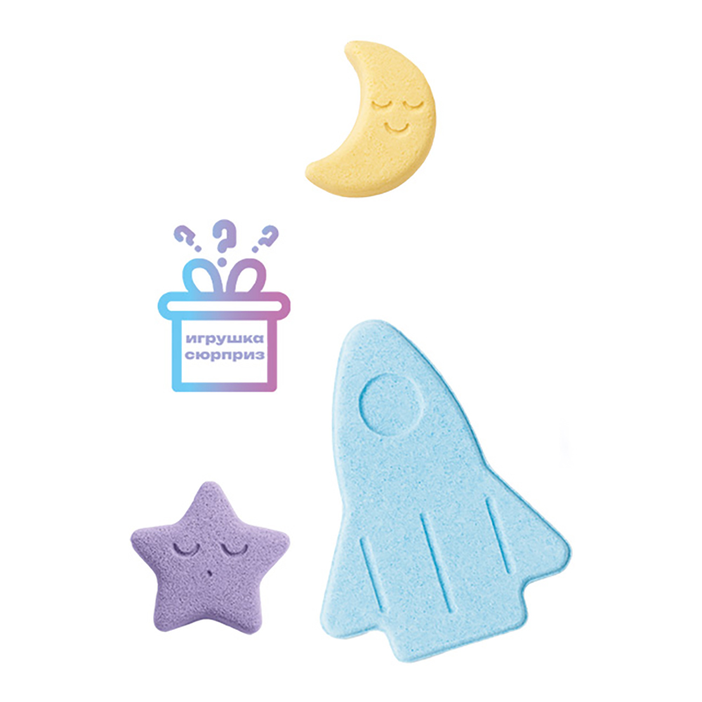 картинка Соль для ванн Лаборатория Катрин 18127 Happyki, Космо хвост, шипучая, набор 3 шт, 190 г 