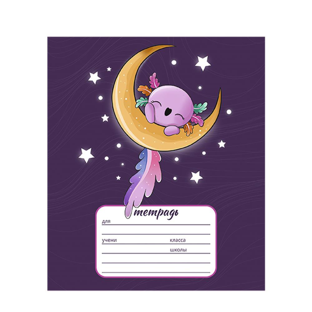 Тетрадь Calligrata 9492406 Милые зверушки, клетка, 18 листов