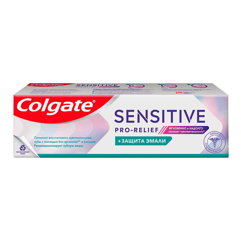 картинка Зубная паста Colgate Sensitive Pro-Relief для чувствительных зубов, 75 мл 