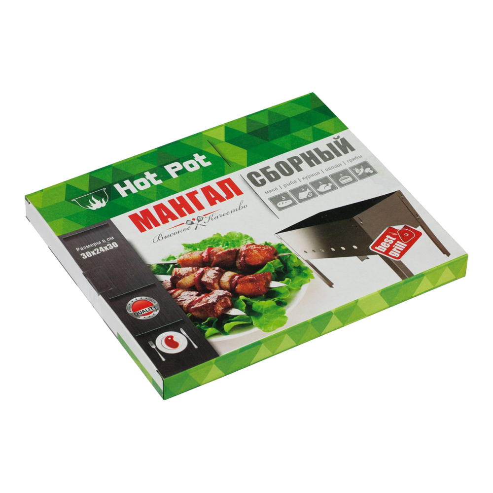 картинка Мангал Boyscout 61530 30*24*30 см 