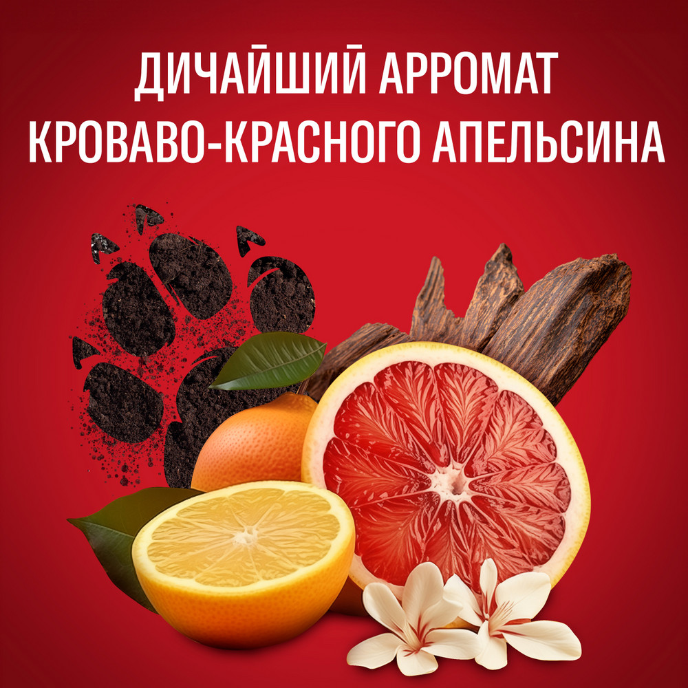 картинка Дезодорант мужской Old Spice Tigerclaw, стик, 50 г 