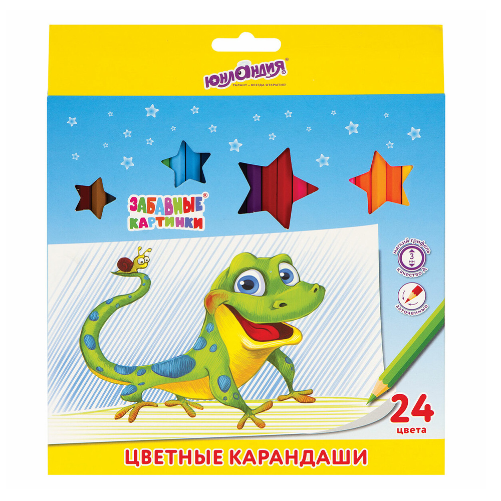 Карандаши цветные Юнландия 181645 Забавные картинки, классические, заточенные, 24 шт