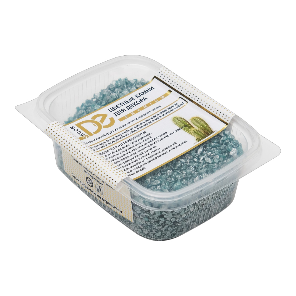 картинка Грунт DECOR DE 4886481 декоративный песок кварцевый, Изумрудный металлик галька 250 г 