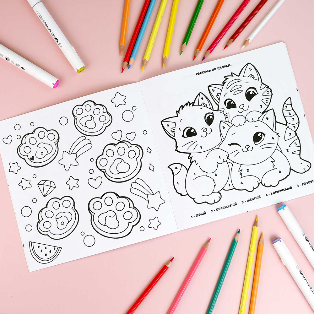 картинка Раскраска 71055 У меня лапки, 215*215 мм, 8 листов 