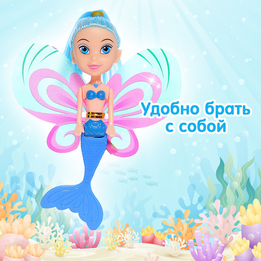 картинка Кукла 9344738 сказочная Русалка-бабочка, съемные крылья, 20см 