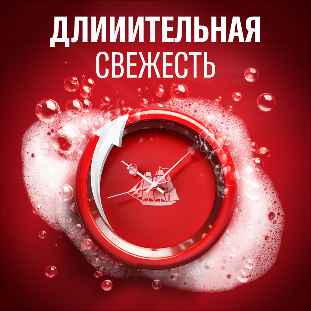 картинка Гель для душа Old Spice Wolfthorn, мужской, 400 мл 