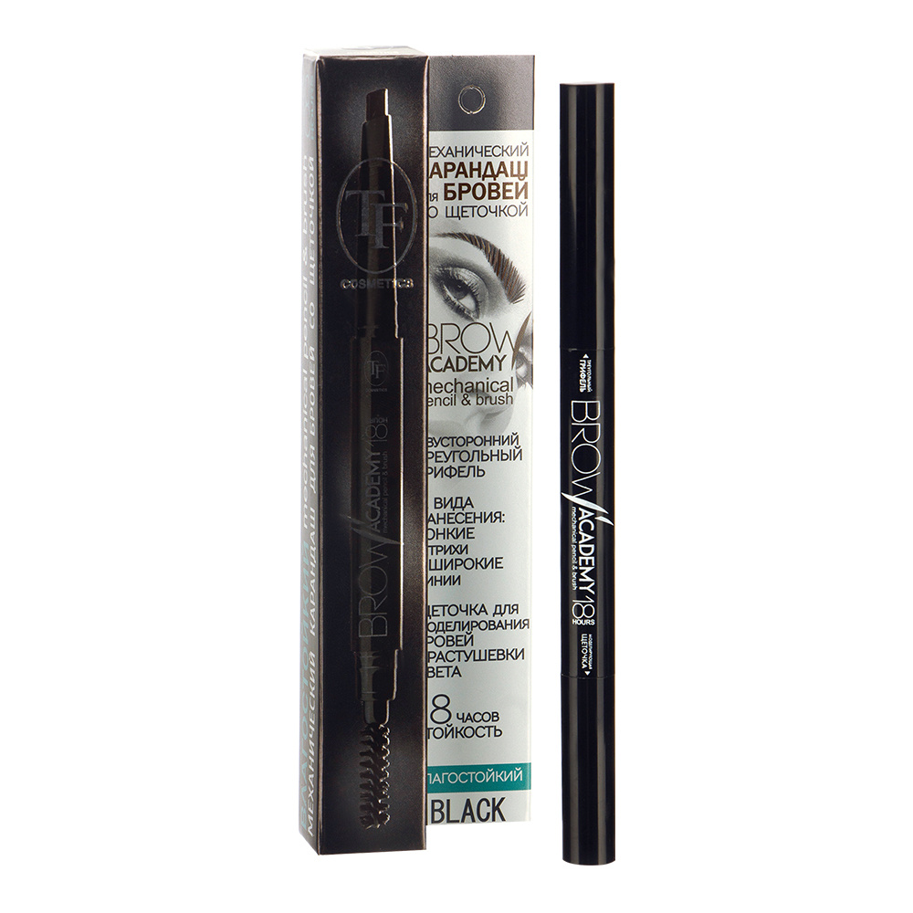картинка Карандаш для бровей Triumf Brow Academy механический с щеточкой влагостойкий, черный, тон 301 