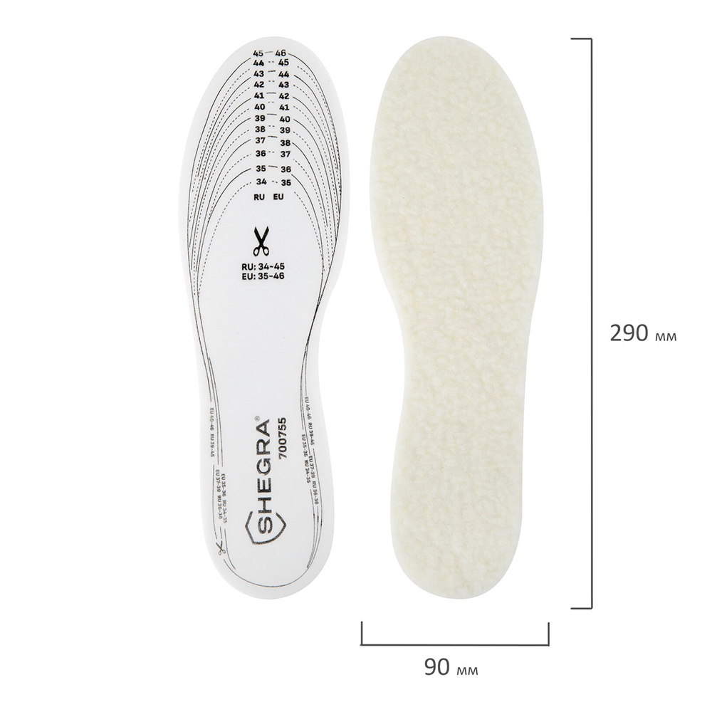 картинка Стельки для обуви 700755 универсальные, зимние, размер 34-45 