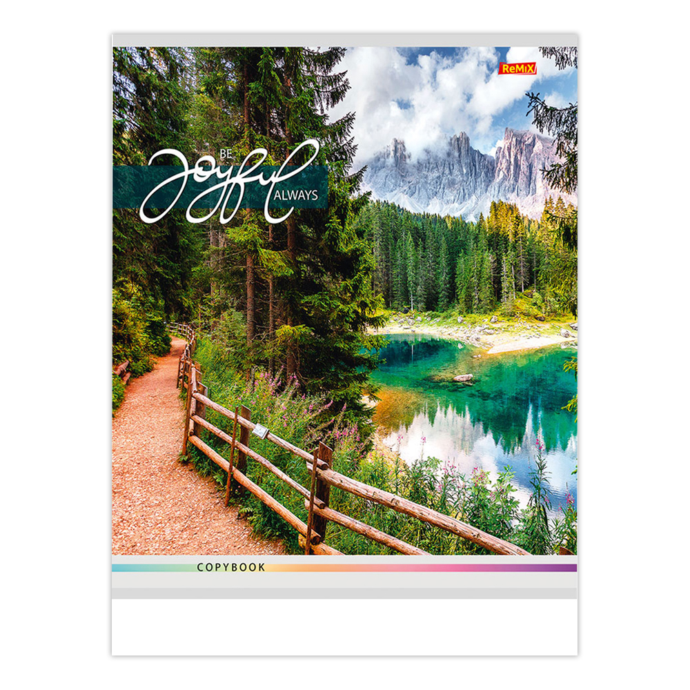 Тетрадь Remix 96-2108 Волнующие пейзажи, линия, 96 листов