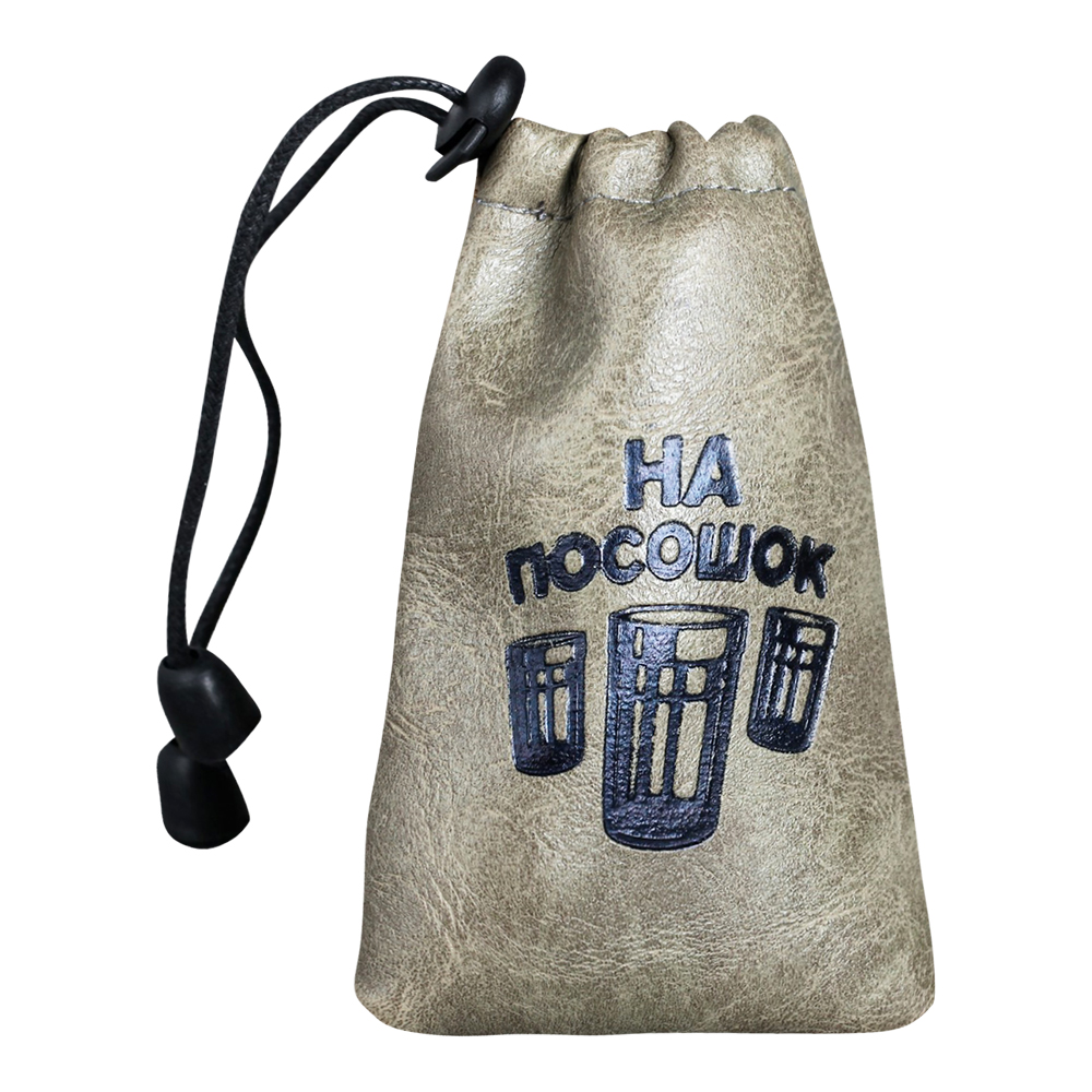 Набор стопок 4491982 На посошок, нержавеющая сталь, 30 мл, 3 шт