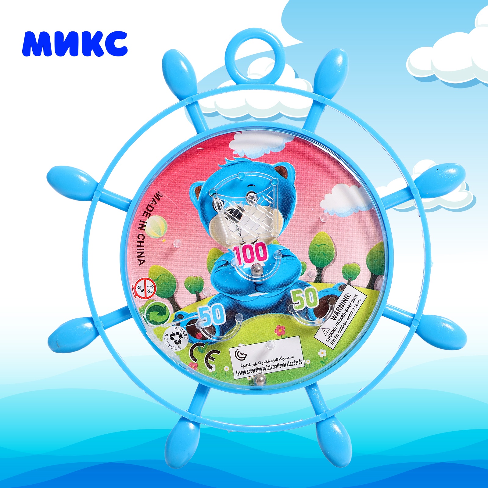 картинка Игрушка 10102913 Лабиринт-головоломка, Штурвал 