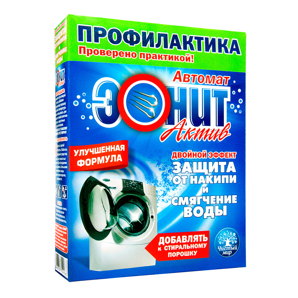 картинка Средство для удаления накипи Эонит Актив защита от накипи и смягчения воды для стир.машин, 500 г 