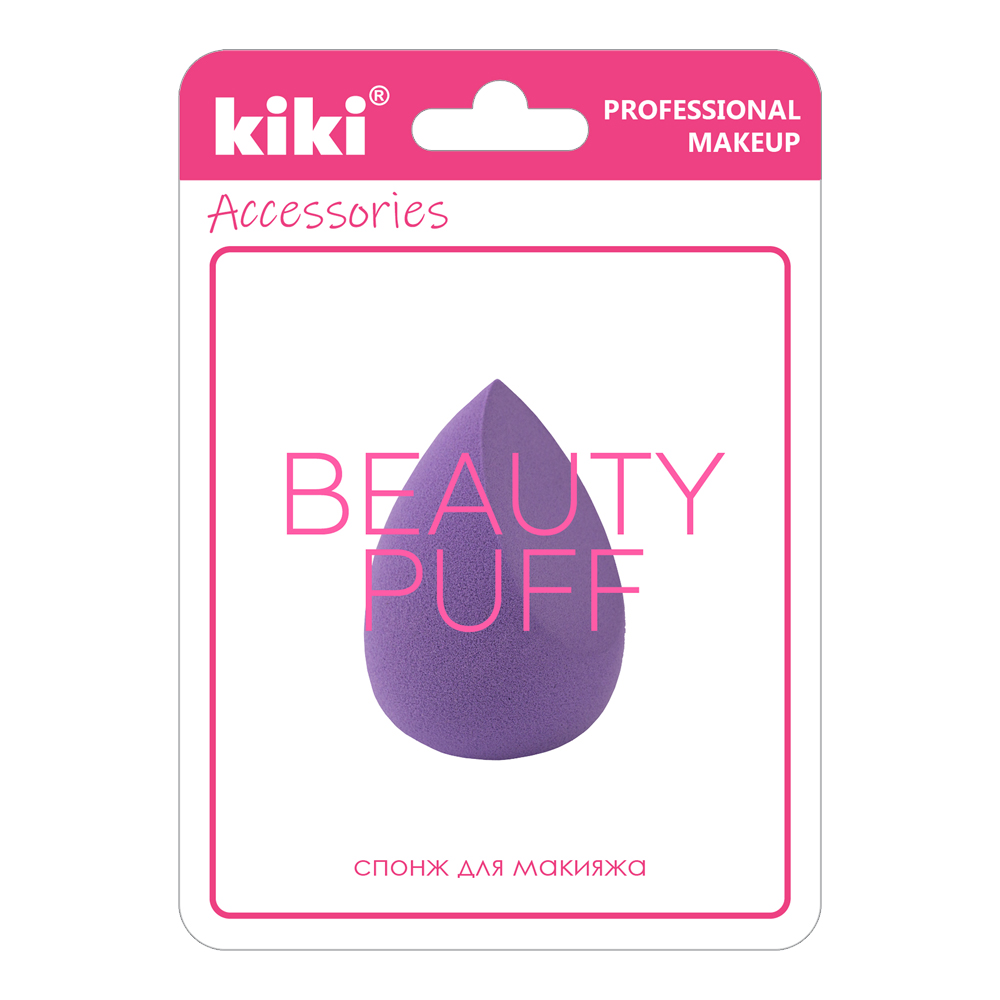 картинка Спонж для макияжа Kiki BEAUTY PUFF артикул SP-03 