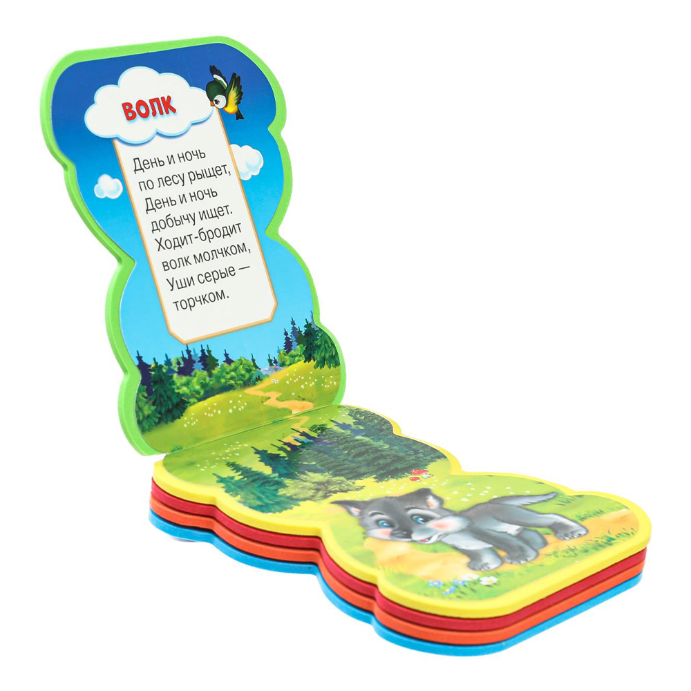 картинка Книга 387710 Умка Степанов В.А. Лесные животные, вырубка, 117*96 мм 