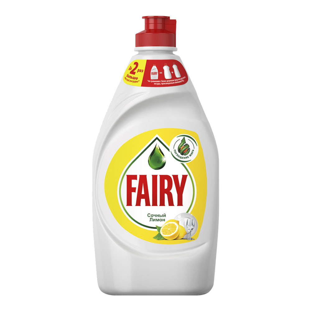 картинка Средство для мытья посуды Fairy лимон, 450 мл 