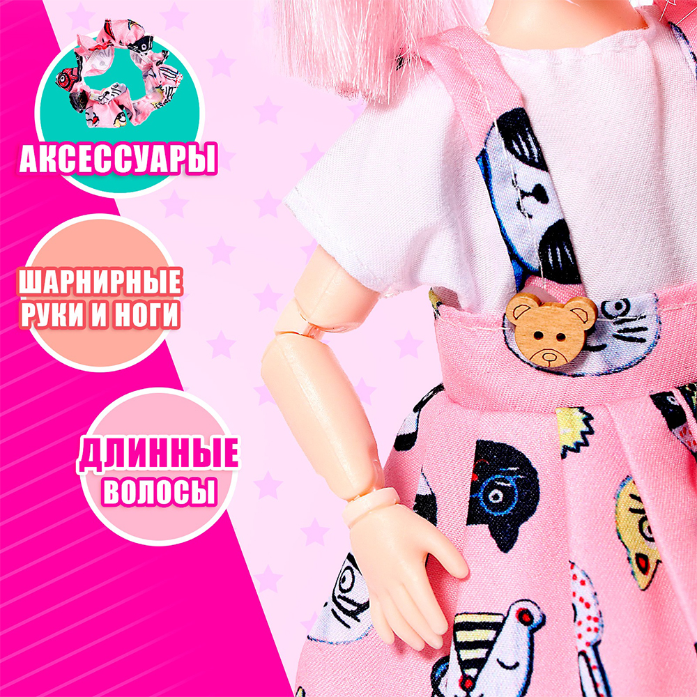 картинка Кукла 7386696 шарнирная, Ия, в платье, 8*5,5*29 см Пластик, текстиль в ассортименте 