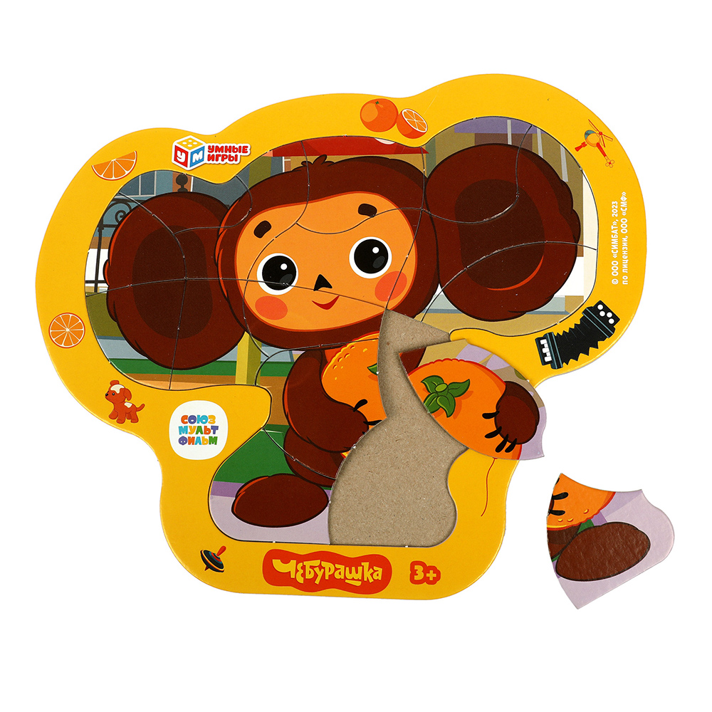 картинка Пазл Умные игры 2631 Чебурашка, фигурный в рамке, 15 элементов 