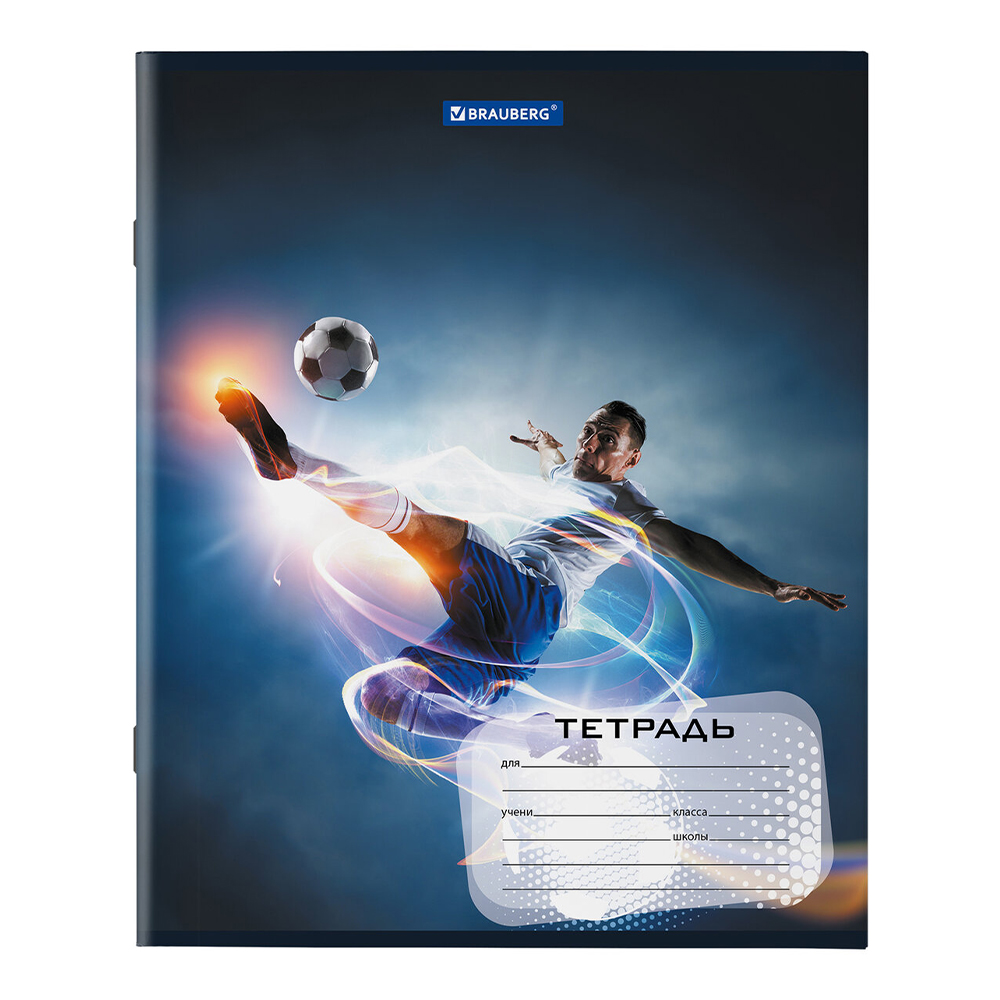 Тетрадь Brauberg 106467 12 листов, клетка, Футбол, 5 дизайнов