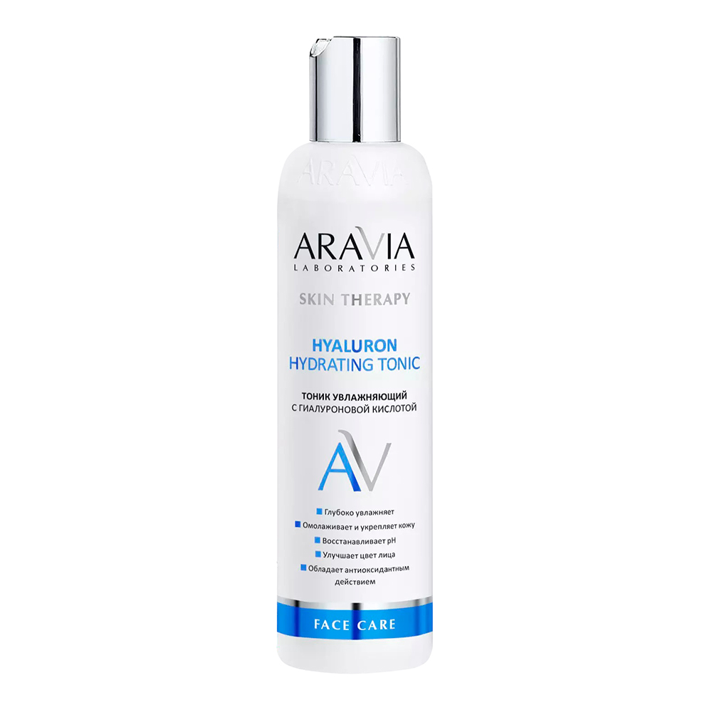 Тоник для лица ARAVIA Hyaluron Hydrating Tonic увлажняющий с гиалуроновой кислотой, 200 мл
