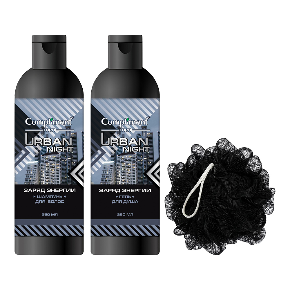 картинка Набор подарочный Compliment №1730 Men Urban night (шампунь для волос Заряд энергии 250 мл+гель для душа 250 мл + мочалка), мужской 
