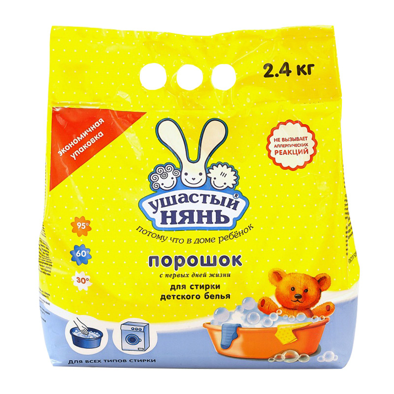 картинка Стиральный порошок Ушастый нянь для детского белья, 2,4 кг 