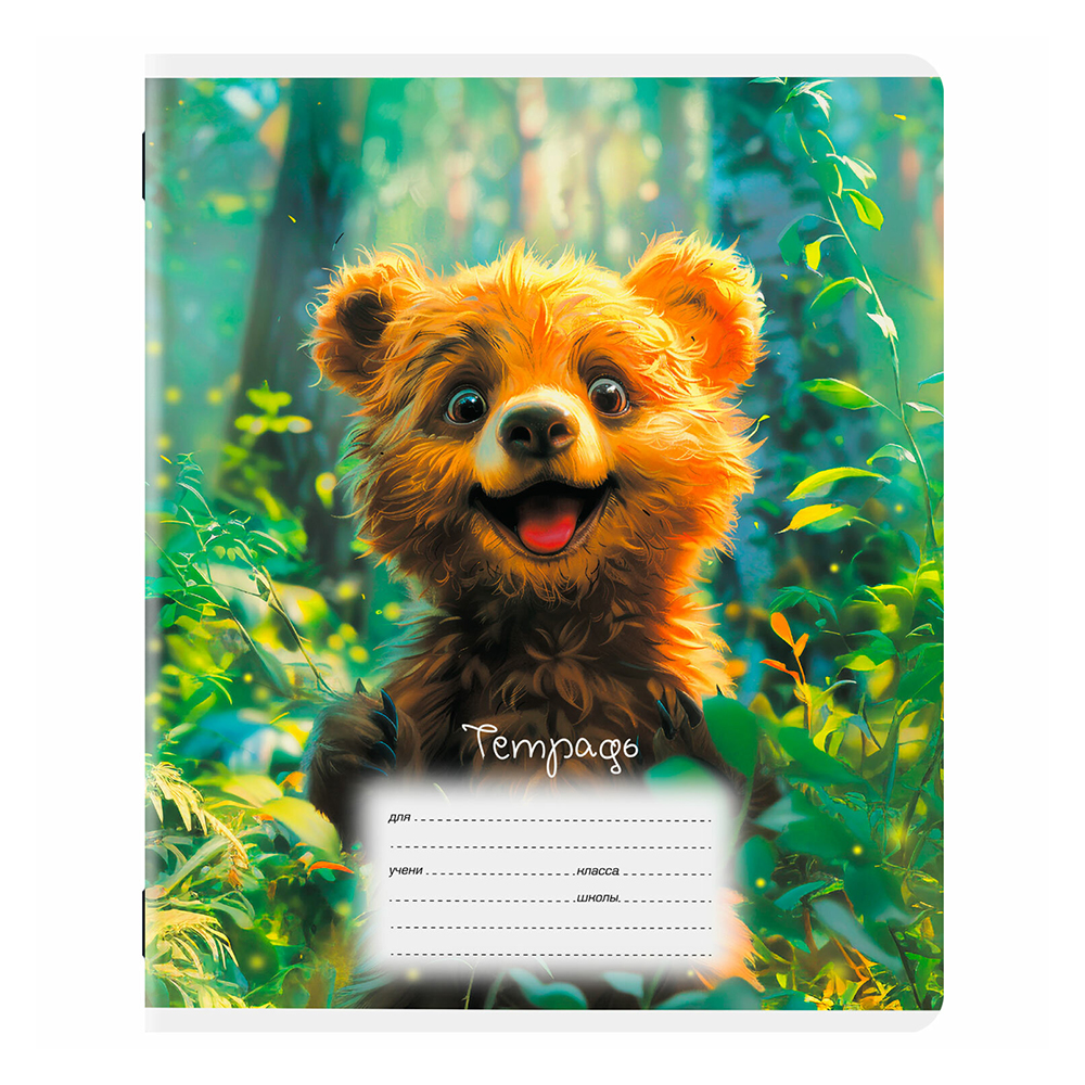 Тетрадь Юнландия 107275 12 листов, клетка, Мишки, 1 шт