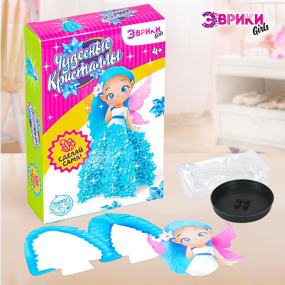 картинка Набор Эврики 4828439 для опытов Чудесные кристаллы, фея 