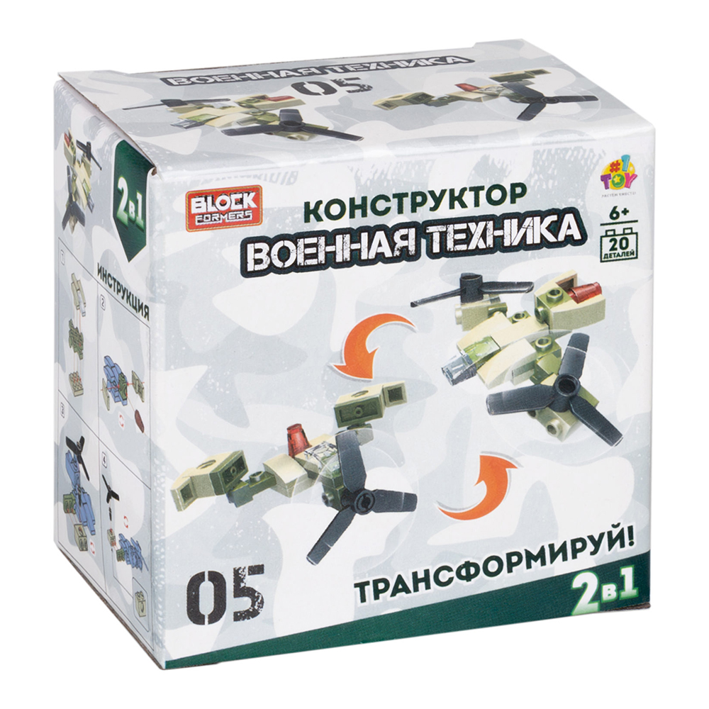 картинка Конструктор Т23980 Blockformers, Военная техника, в ассортименте 