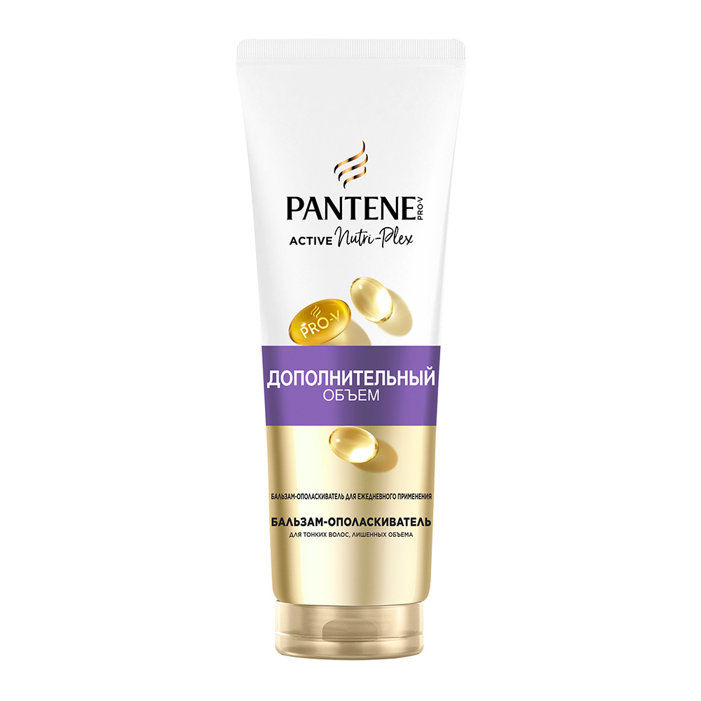 картинка Бальзам для волос Pantene Pro-V Active Nutri-Plex дополнительный объем, 275 мл 