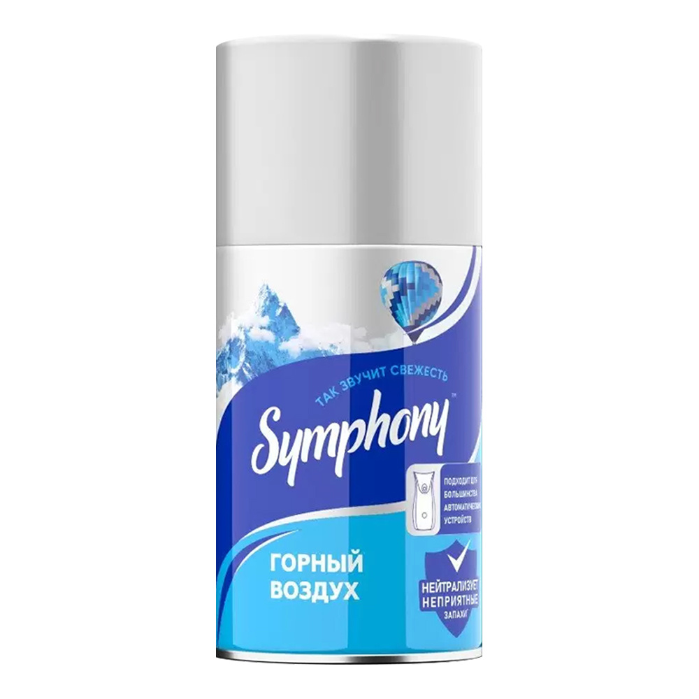 картинка Освежитель воздуха автоматический SYMPHONY 250мл запасной блок горная свежесть 